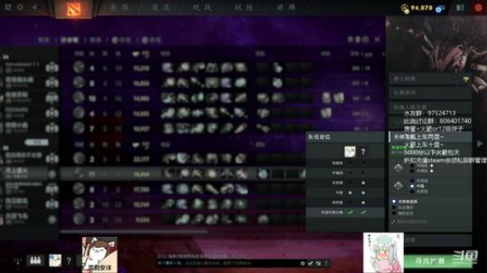 绝活蓝猫王~杀人于千里~超电磁炮~ 2019-12-15 21点场