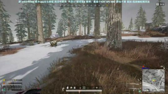 【XIN8】国内顶尖自由OB人 2019-12-14 19点场