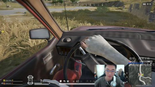 凸凸凸凸凸凸凸凸凸 2019-12-11 16点场