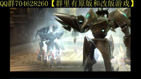 空零碧闪轨迹系列 2019-12-15 16点场