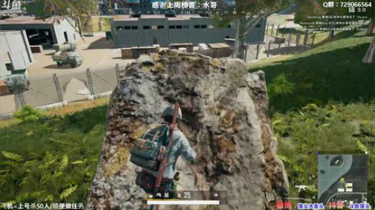 馒头骂骂咧咧的又上了飞机 2019-12-08 22点场