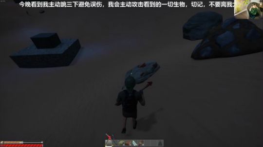 miwu1985发布了一个斗鱼视频2019-12-16