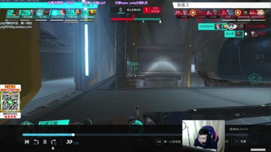 我在斗鱼看pigff直播绝地求生