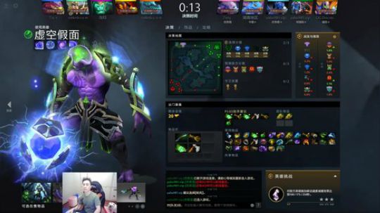 晚上对黑重拳出击！ 2019-12-15 23点场