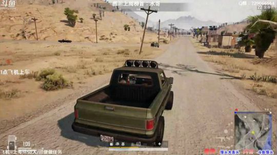 有车位：多个赛季TPP单排前三 2019-12-15 02点场