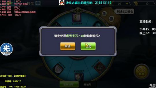 9点抽100W资源号 2019-12-16 22点场