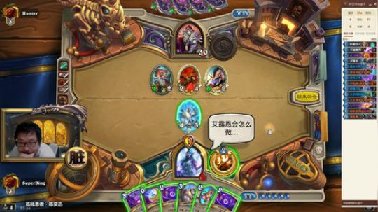 标准已上传说 今天是狂野之王师傅 2019-12-15 22点场