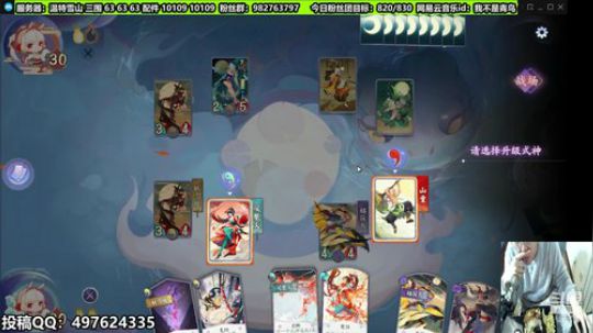 12月19日高校更新。明后天回家休息两天 2019-12-15 23点场