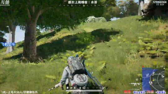 【有车位】多个赛季TPP单排前三 2019-12-11 19点场