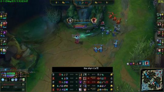 KKob：Theshy韩服排位实况中 2019-12-15 19点场