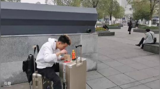 16号出发泰国之旅泰囧 2019-12-16 10点场