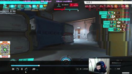 我在斗鱼看pigff直播绝地求生