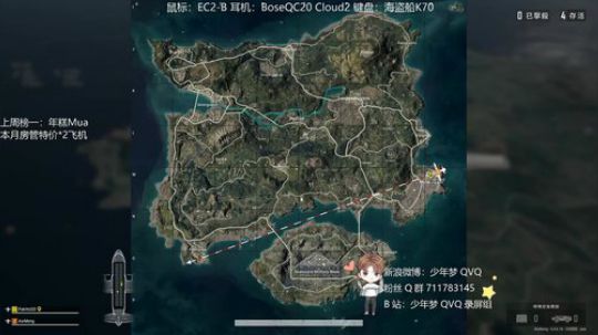 宝藏男孩，自成一派。 2019-12-15 18点场