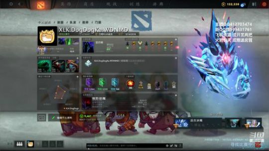 你的骑技哥LEI了！ 2019-12-16 12点场