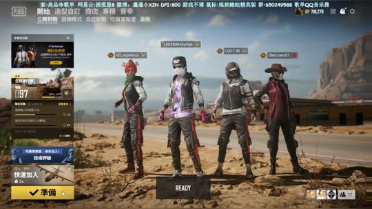 【XIN8】国内顶尖自由OB人 2019-12-13 21点场