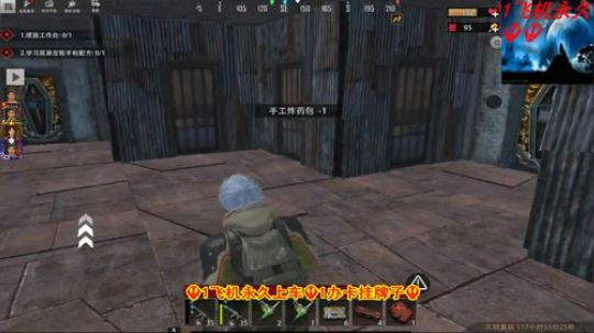 我把他家防御想的太牛了！结果