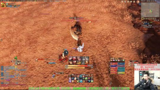 【老杨】下午开始开车 2019-12-15 16点场