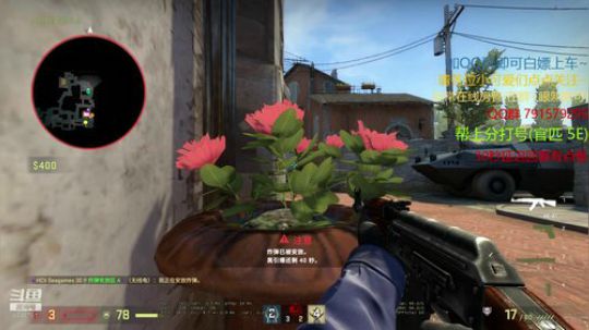 CSGO身法大师 2019-12-14 15点场