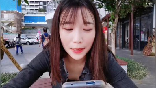 肖淑洁生命中的光和盐发布了一个斗鱼视频2019-12-16