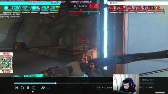 我在斗鱼看pigff直播绝地求生