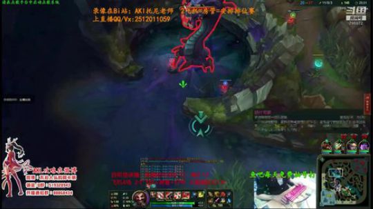 中单德莱文创始人！场均40杀之虐泉五杀！ 2019-12-16 23点场