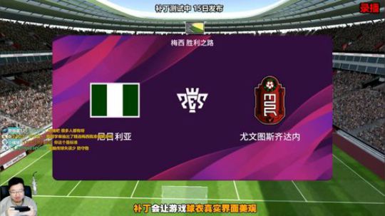 【风凉】新版本随缘打法！ 2019-12-16 10点场