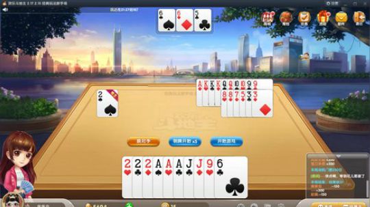 痒痒虫：LIVE放映厅 2019-12-15 21点场