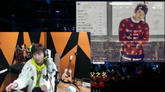 烙铁扎心了发布了一个斗鱼视频2019-12-16