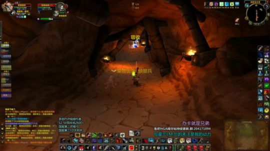 60PVP最强职业斗鱼第一猎人 2019-12-16 00点场