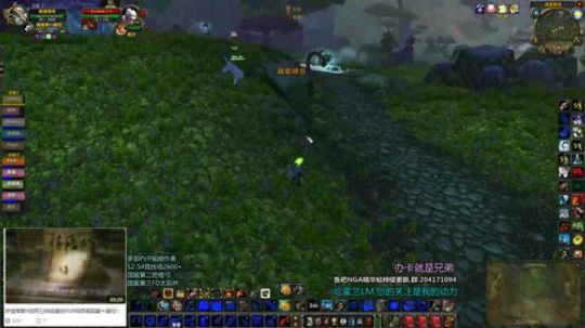 60PVP最强职业斗鱼第一猎人 2019-12-16 14点场