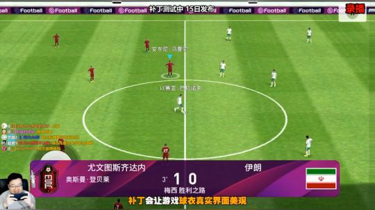 【风凉】今晚不播休息一天 2019-12-16 18点场