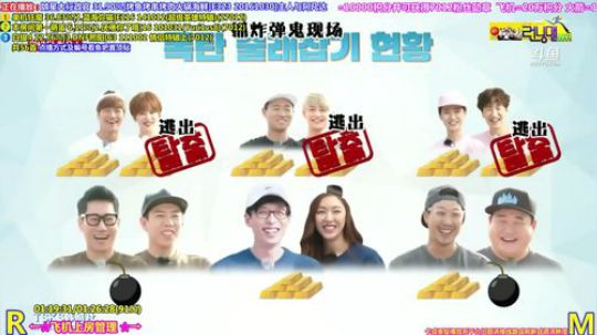 我在斗鱼看刘少丶7012直播一起看