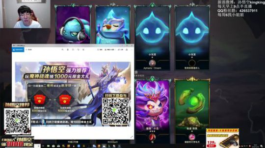 云顶教父，吃鸡无数 2019-12-16 15点场