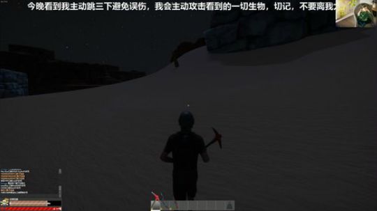 嘉啊123发布了一个斗鱼视频2019-12-16