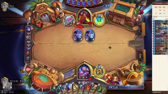 加入了（萨满爹） 2019-12-16 03点场