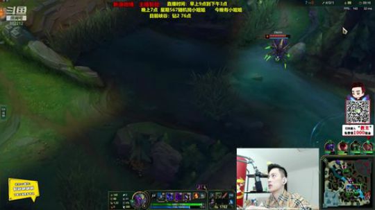 第一男刀：三级不单杀请举报主播，谢谢！ 2019-12-16 13点场