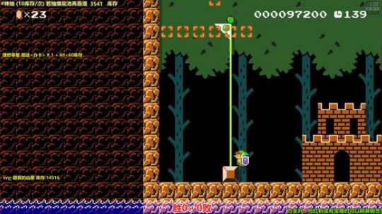 4裤全输发布了一个斗鱼视频2019-12-16