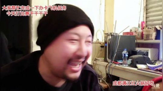 【食力全开2】做饭第372家(≧ω≦)/ 2019-12-16 19点场