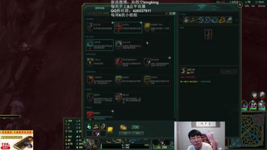 新英雄腕豪试玩 2019-12-16 11点场