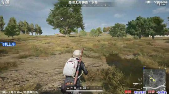 【有车位】多个赛季TPP单排前三 2019-12-10 19点场