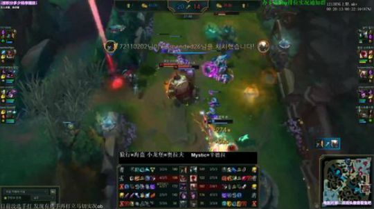 KKob：Theshy韩服排位实况中 2019-12-16 11点场