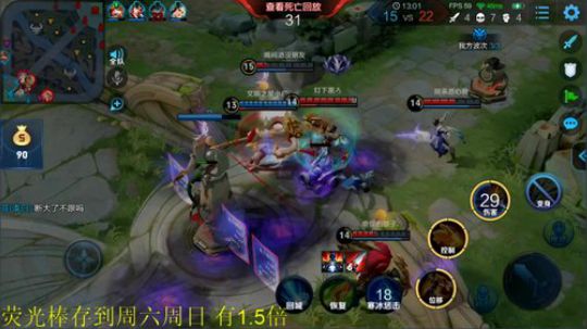伤心hh发布了一个斗鱼视频2019-12-16