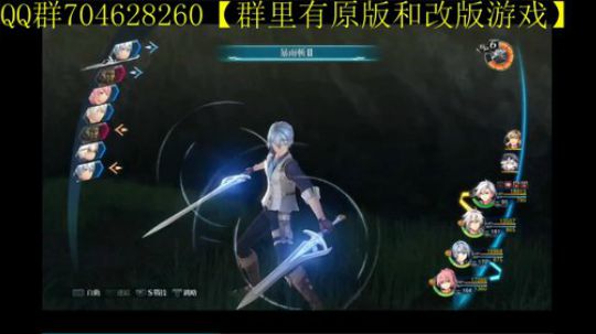空零碧闪轨迹系列 2019-12-16 14点场