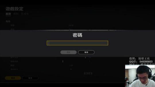 凸凸凸凸凸凸凸凸凸 2019-12-14 18点场