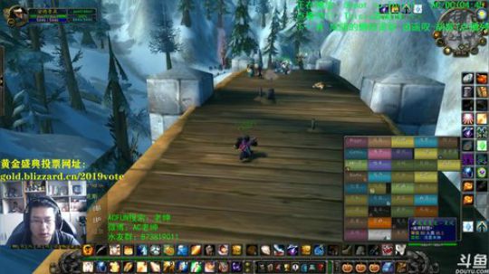 话痨绅：冬幕节一个人过 2019-12-16 09点场