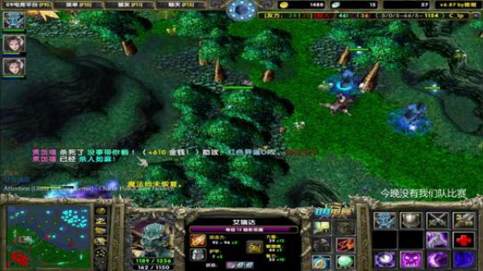 真以为我是个娱乐主播？ 2019-12-15 17点场