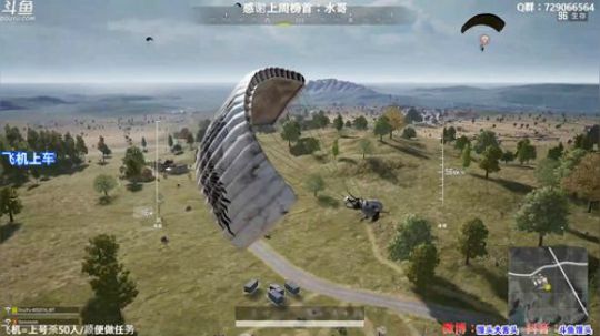 【有车位】多个赛季TPP单排前三 2019-12-11 23点场