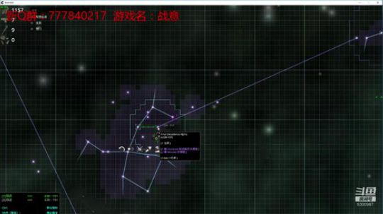 联机 星际 独立 小众 修仙 生存！ 2019-12-15 03点场
