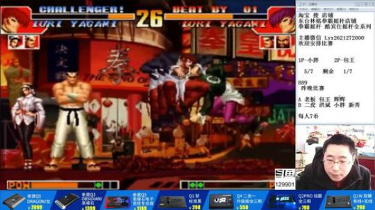 静思世语发布了一个斗鱼视频2019-12-16