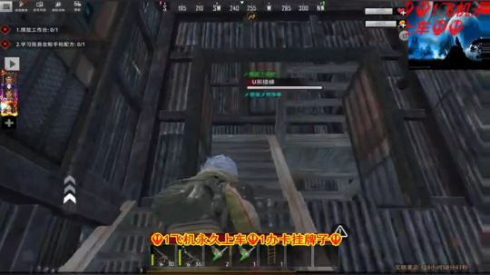 ❤️✨❤️家辈内奸搞了！舒服 2019-12-15 18点场